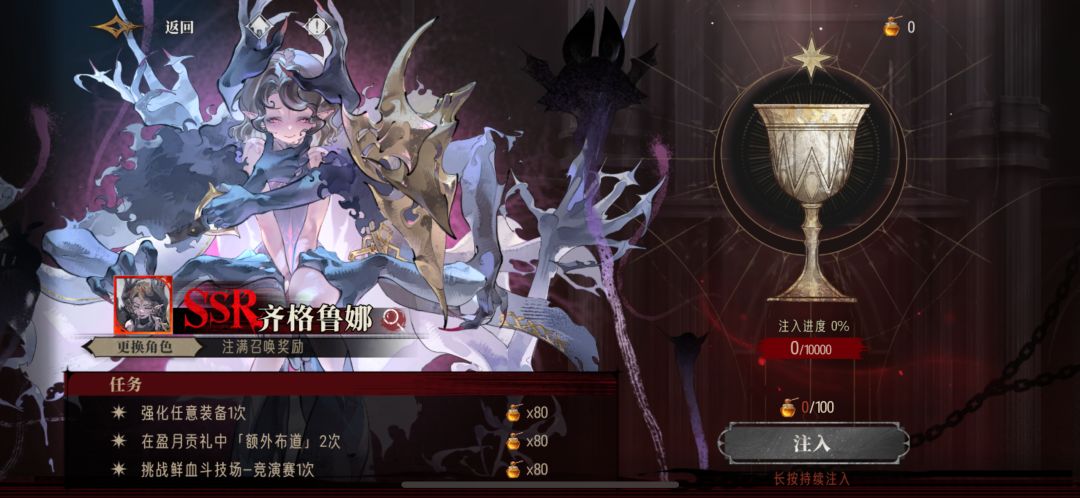 这大厦避风了 2