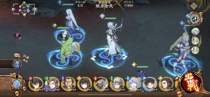 幽冰璃很飒啊截图