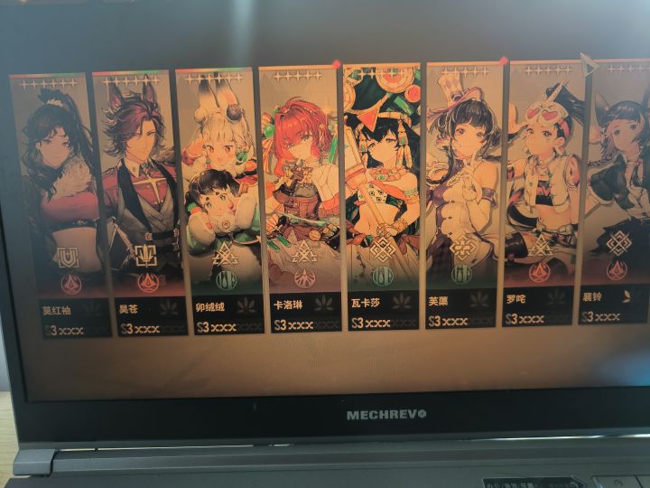 萌新求助截图