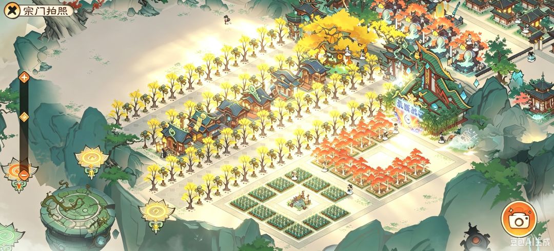 25级宗门布局 12