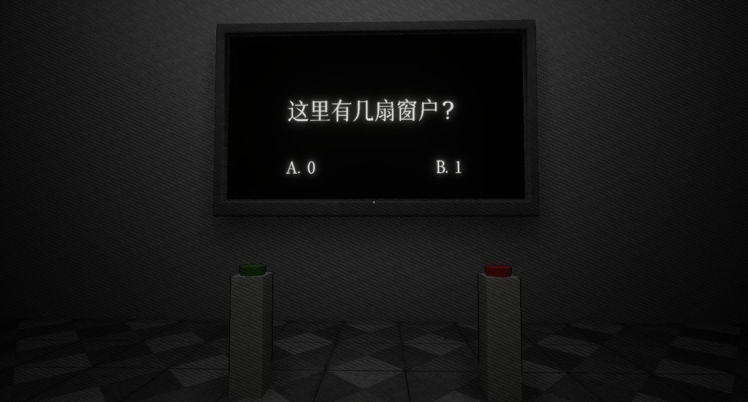 《空房间 The Empty Room》开发日志07 1
