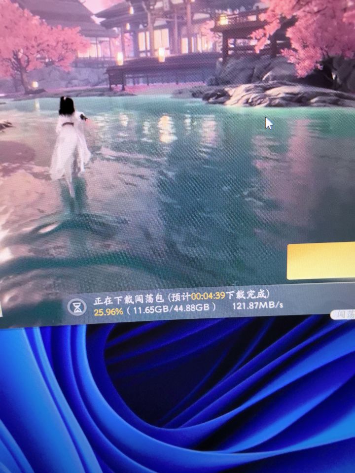 这才是正确打开方式截图