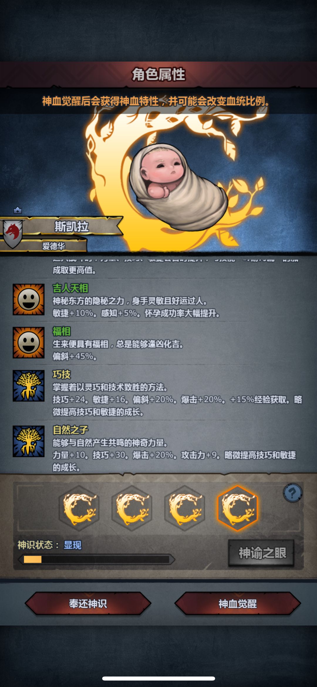 OK出货了！ 4