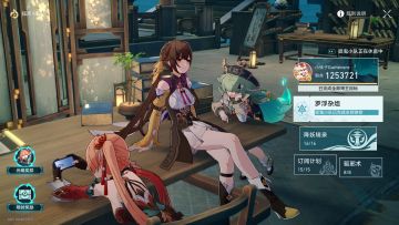 米哈游：狠起来我连自己的梗都玩——星铁1.5活动梗考据