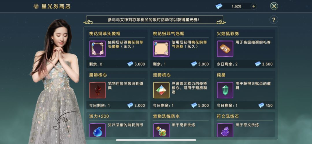 零氪小帖士 资源篇 2