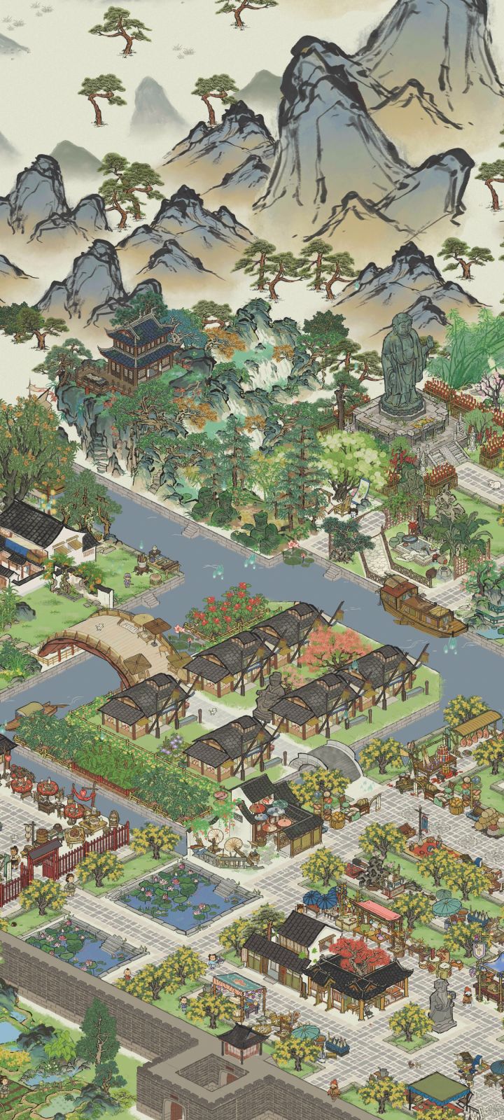 好喜欢这样的应天截图