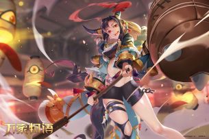 -万象物语-『米兰达MZ』下次也找师父来好了，师父一定也会喜欢祭典的气氛～