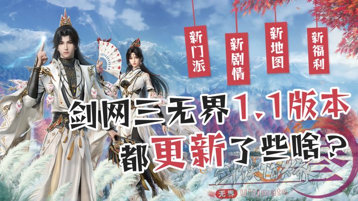 基三玩家这几天吃得怪好呀截图