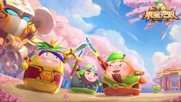 桃园测试丨口令福利派送