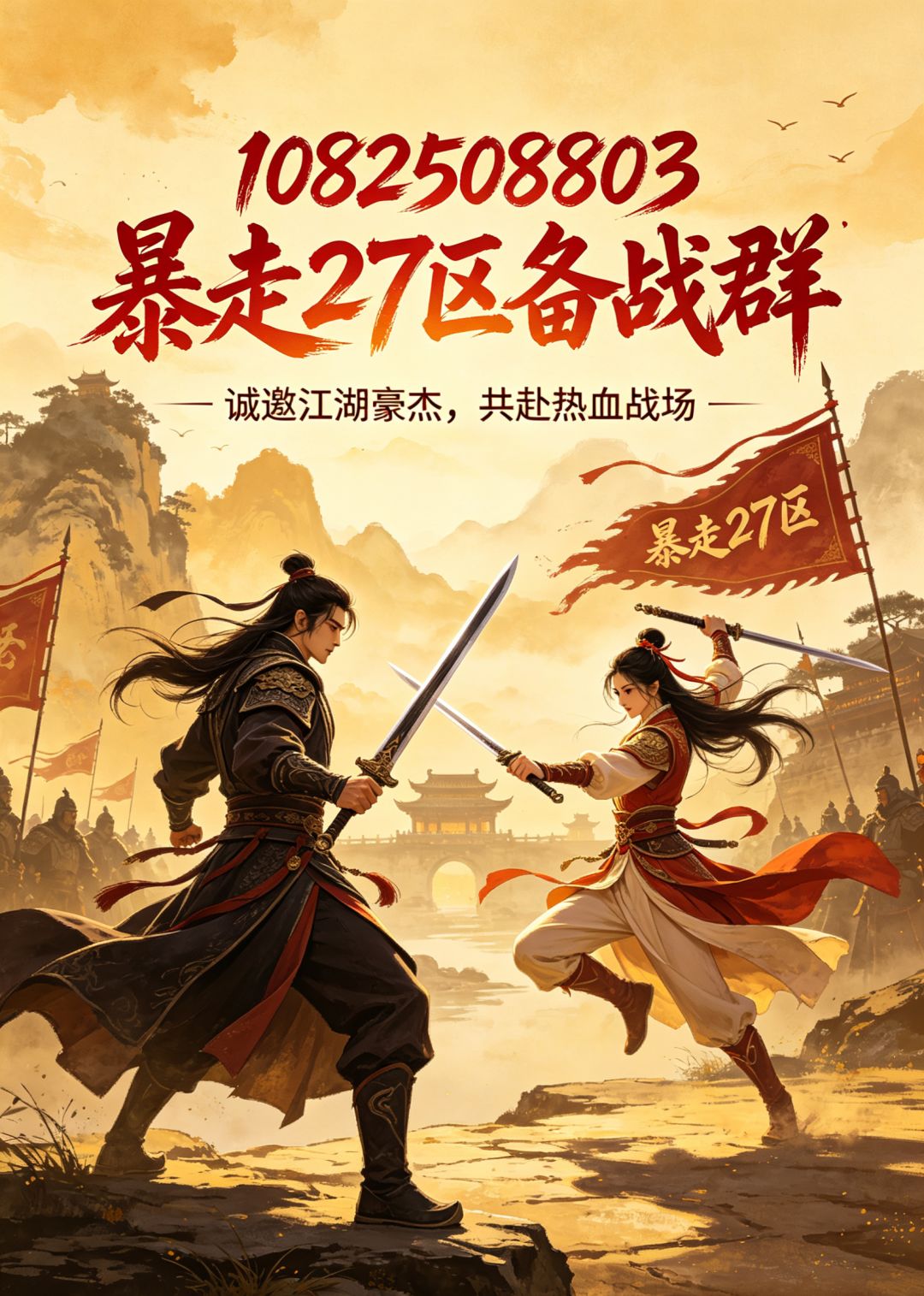 萌新如何成为大佬 1