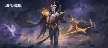 功能介绍 | 自定义按键如何设置？赛季常见问题解答都在这里啦