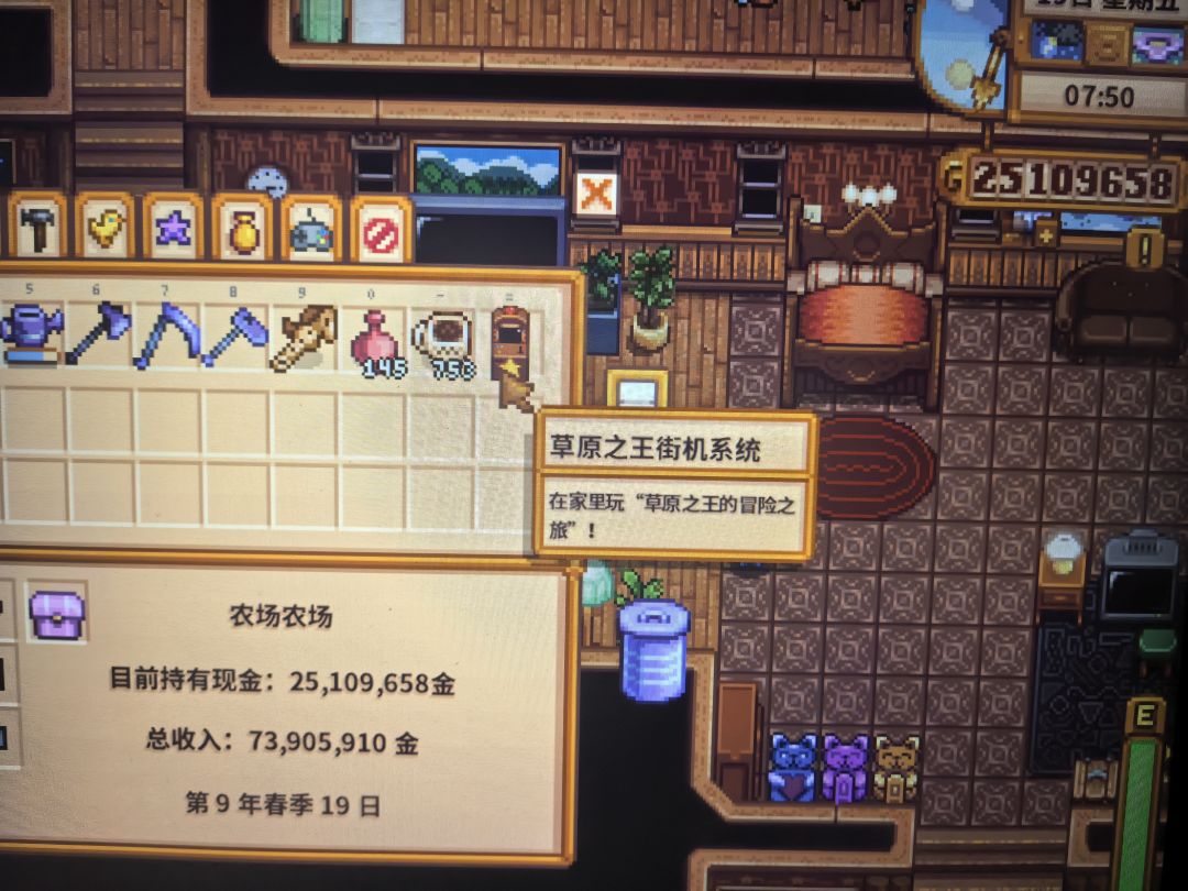复活! 1