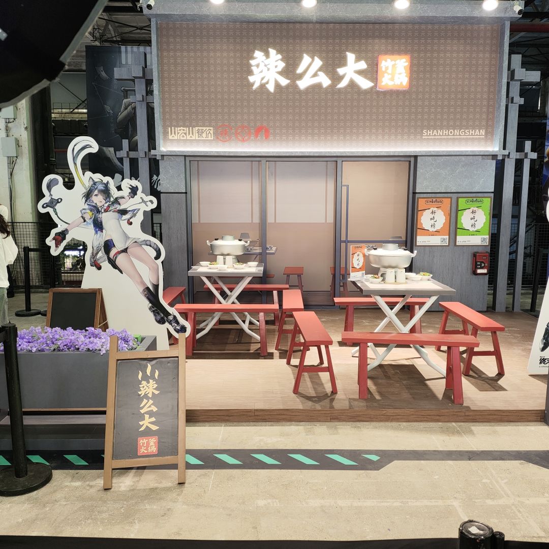 #明日方舟终末地#TapTap玩聚节# 2