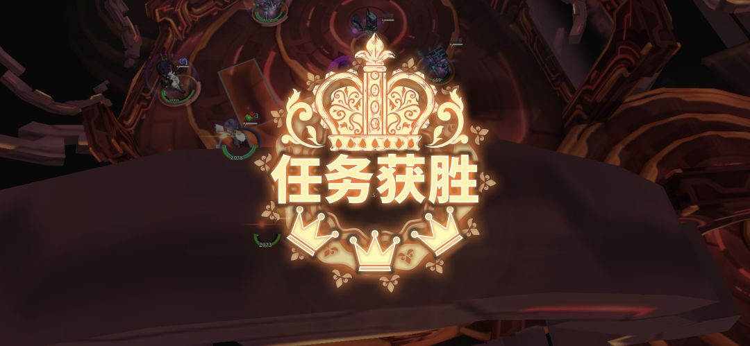 新章节结算BUG 1