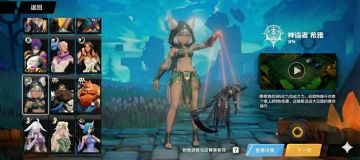 我可真的猫三开了啊