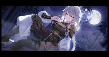 《空灵诗篇》韩羽PV | 天符印之剑