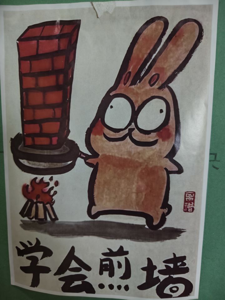 啥情况？游戏下架了？截图