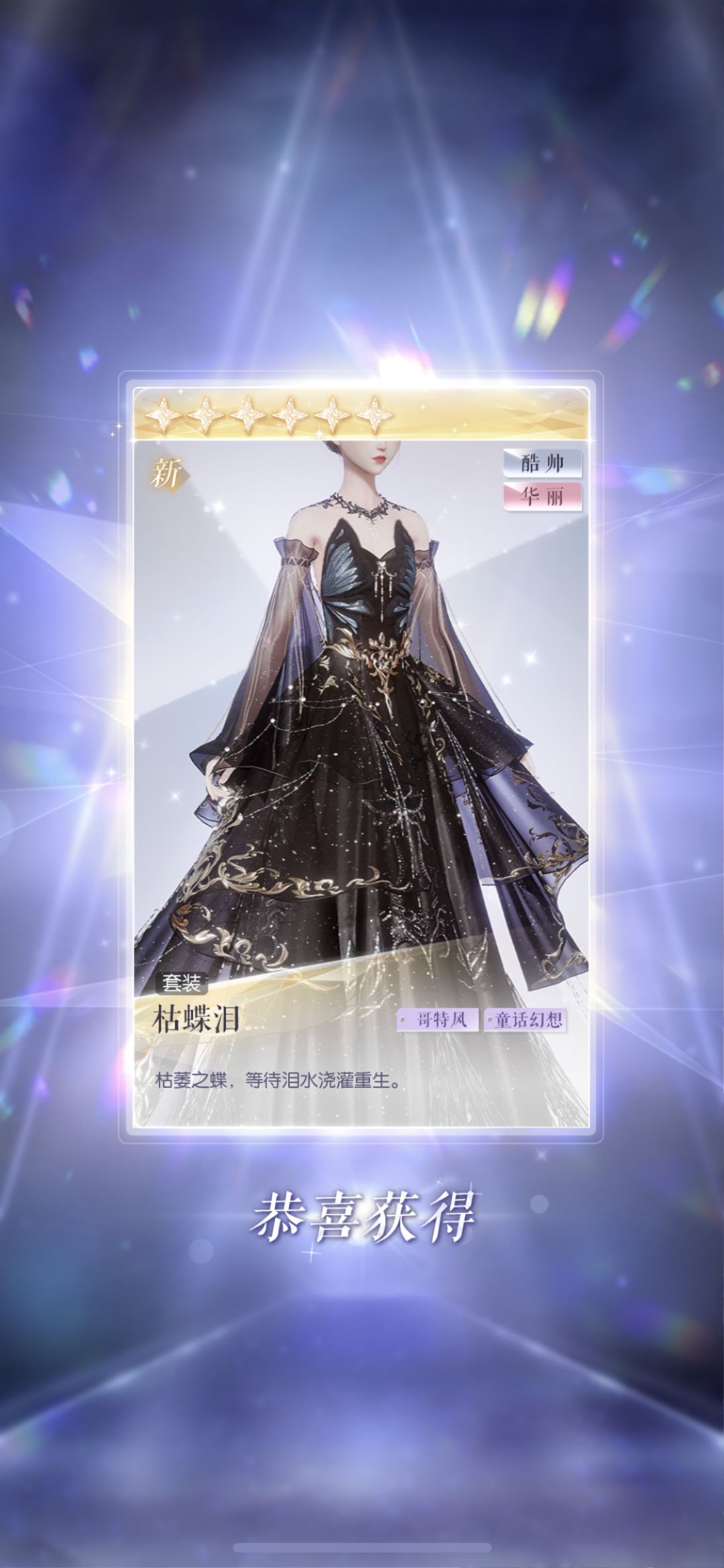 来吸欧气啦 3