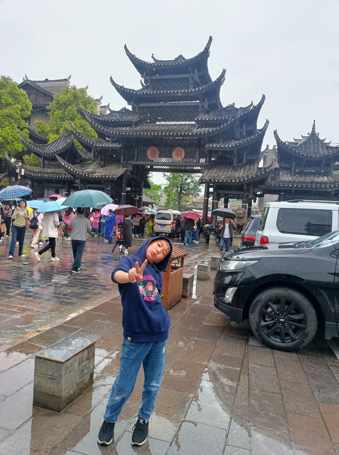 动态图片 17