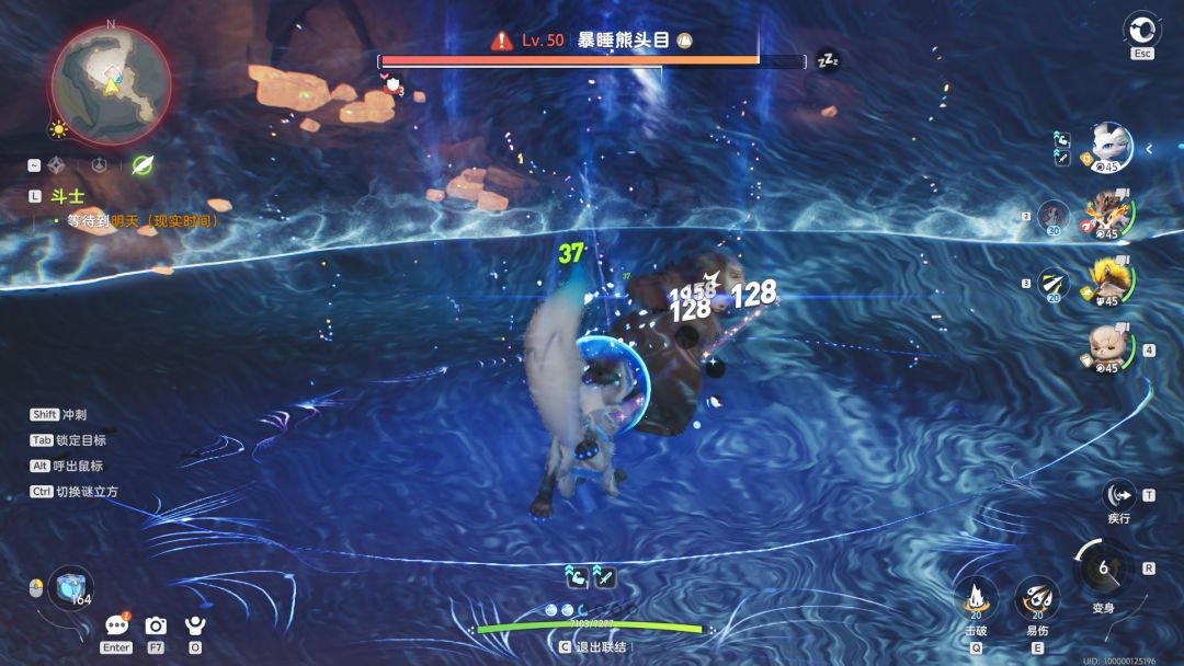 不得不说狐狸还是强 2