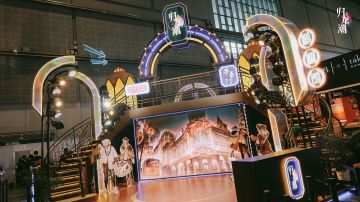 《归龙潮》BW2023 | 开机宴首日回顾