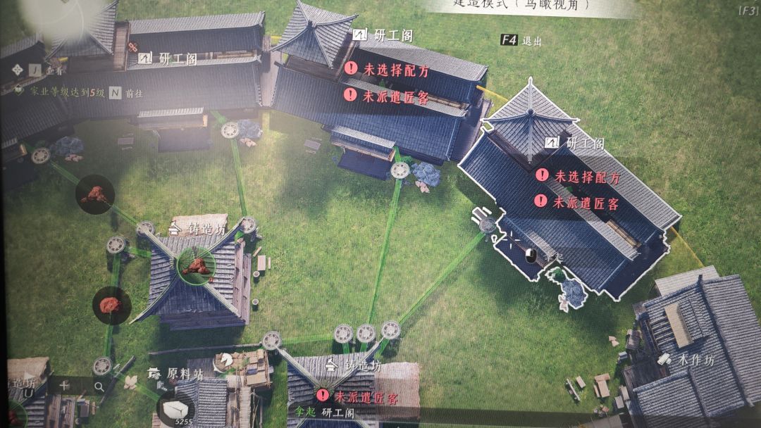 大该是搞明白这个枢塔了 2