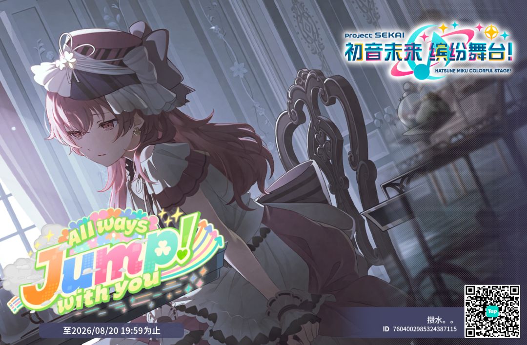 来自「世界」的问候 1