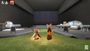 7月19日｜《光·遇》家具价格调整公告