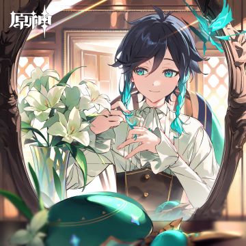 温迪生日快乐｜很久没吃苹果派了吧？今天的早餐，就由我来做喽~