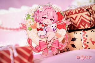 上仙这次是什么成精？—奇点时代白鸥2025生日同人文第三部分