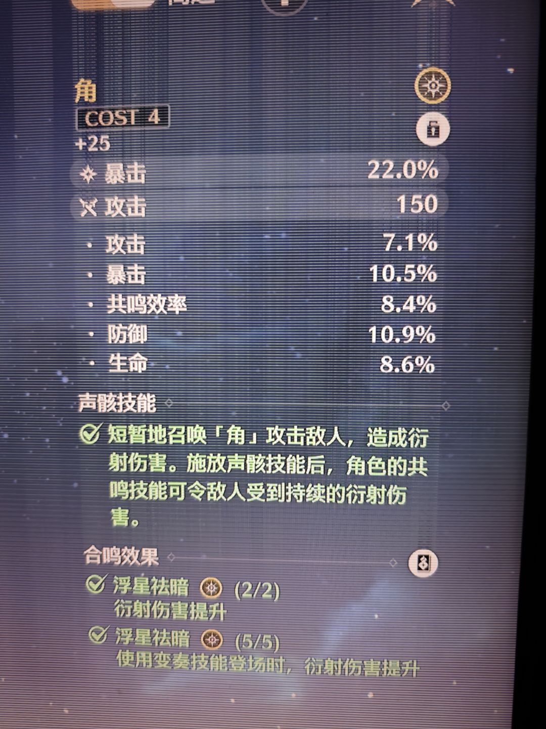 啊啊啊啊啊啊,难受啊,还是能毕业了 1