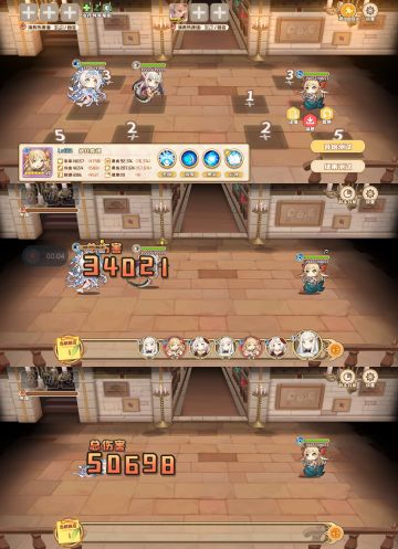 主演希格配置推荐