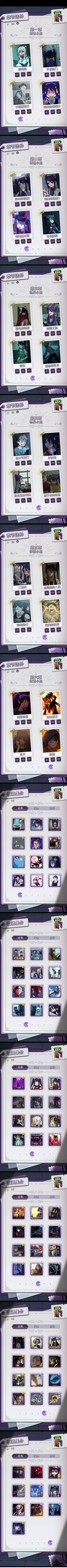 写个评价 1
