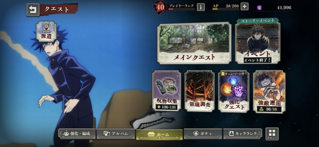 10章通关啦 1