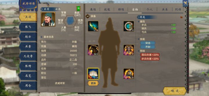 写书太难了截图