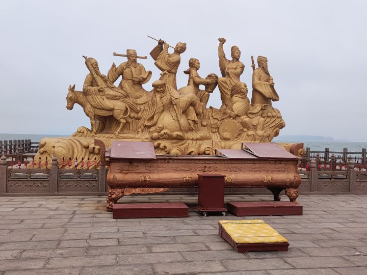 假日分享 第四天截图