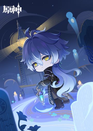 「夜晚是我的时刻，您似乎不必与我同行。」