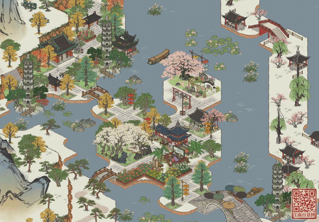 各州府得意之作 3
