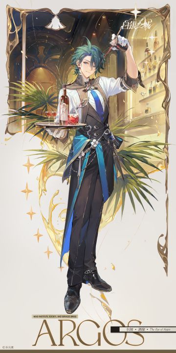 角色扉页 |「尔阁·酒保」