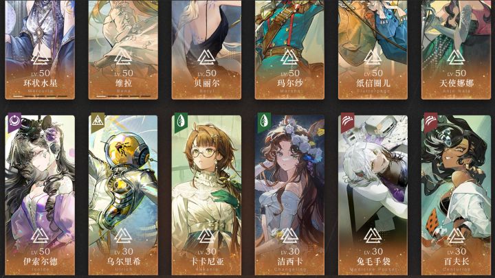 这个box有必要抽金纺团么截图