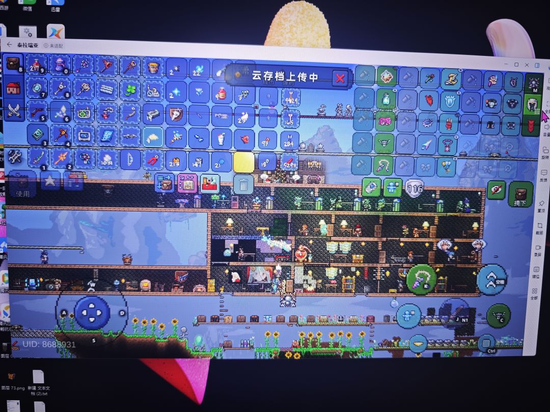 萌新爆肝两个星期终于过月总了 2