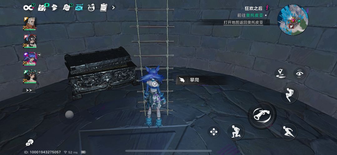 我为什么不能捞人啊? 1