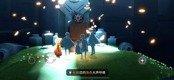 顿顿固玩或cp截图