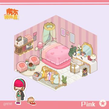 房东的家丨🏠第一弹-方寸之间的家