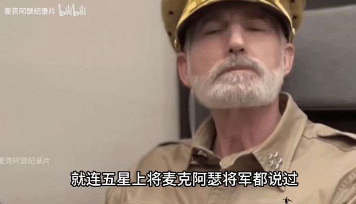 垂钓截图