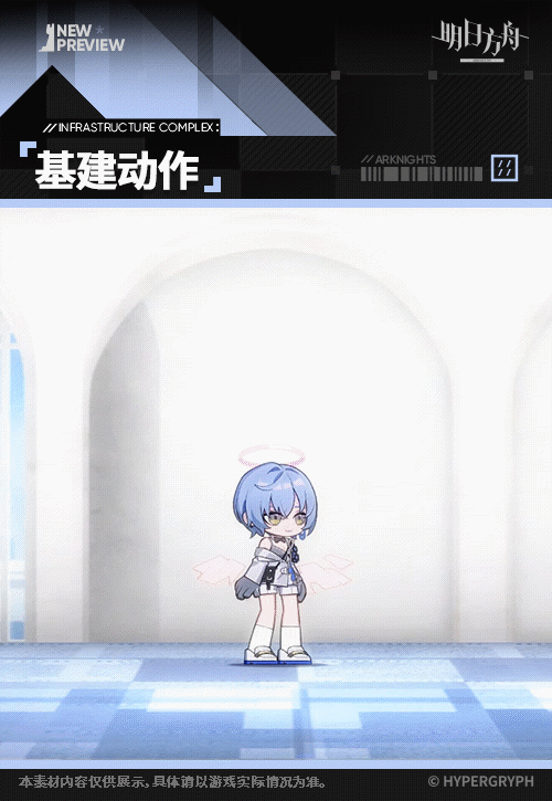 空构新衣服慵怠哼唱 9