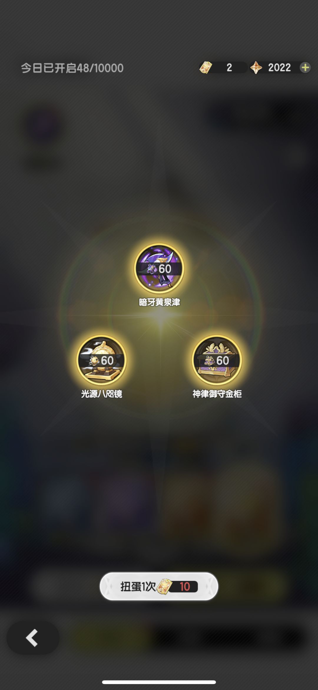 记录一下微氪2w 还有9天龙国 3