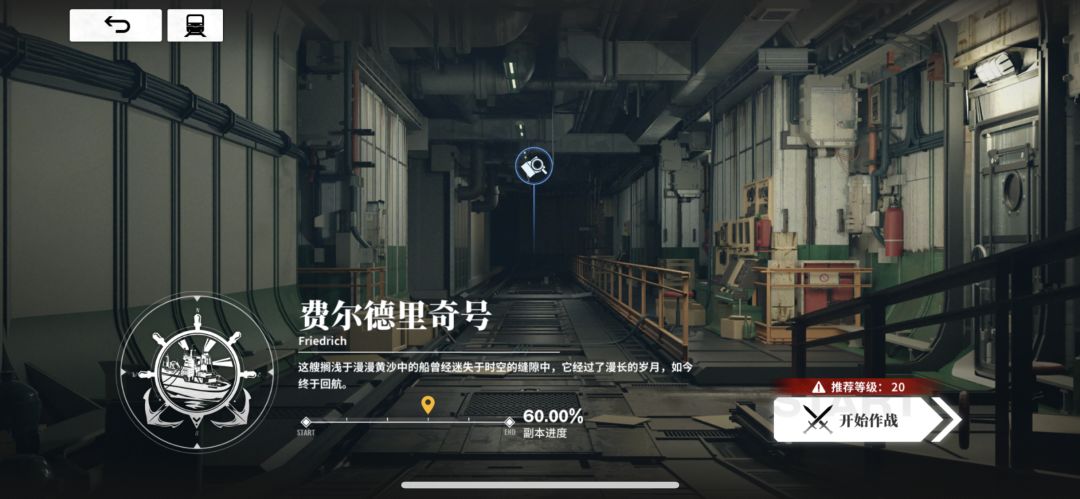 这个咋打呀 1
