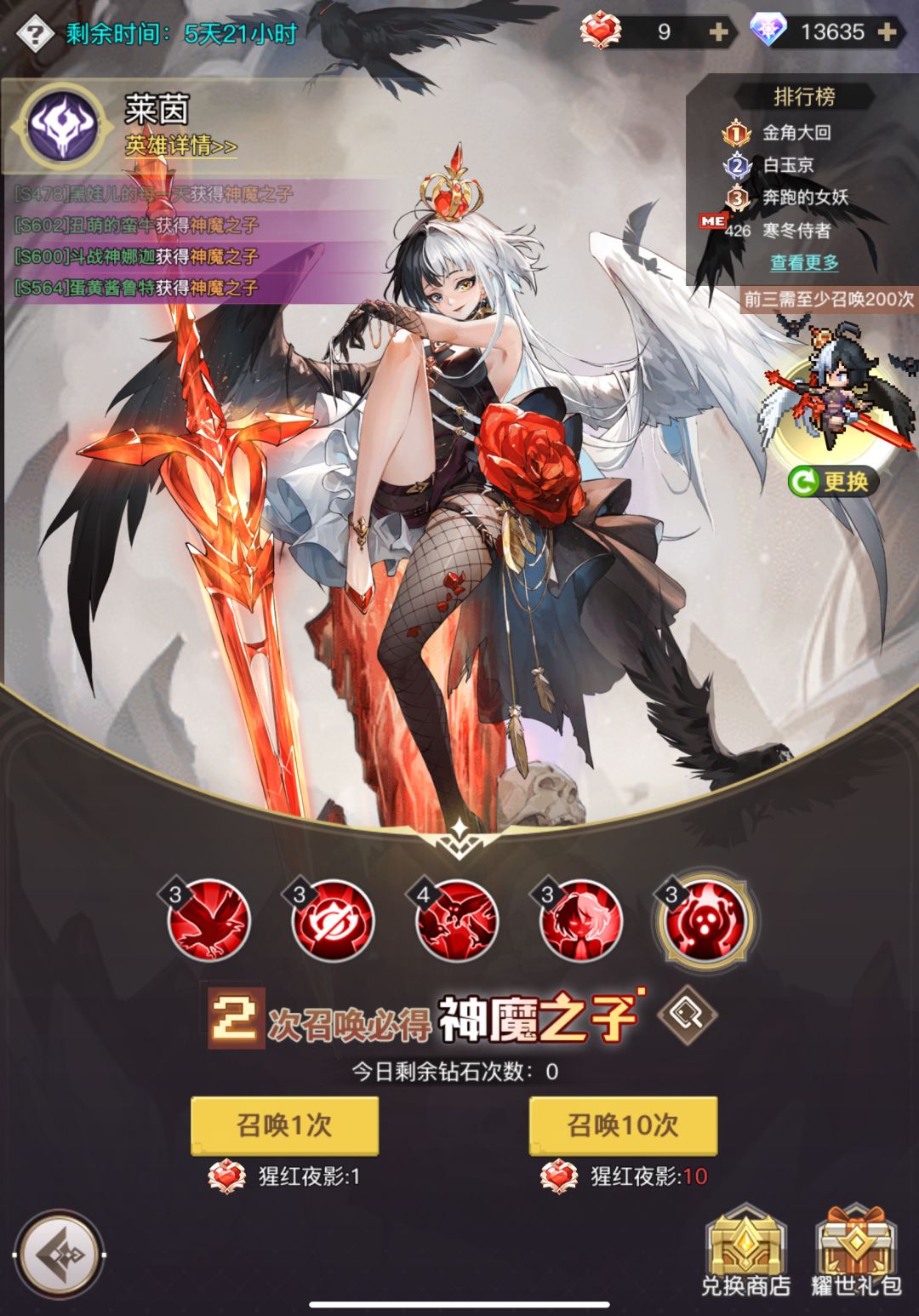 有这么非么🙀🙀🙀 1