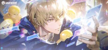 大天狗情人节系列皮肤「恋义讯风」插画分享